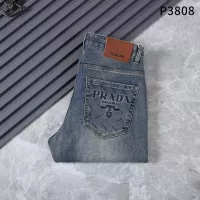 Cheap Prada Jeans For Men #1343013 Replica Wholesale [$45.00 USD] [ITEM#1343013] on Replica Prada Jeans