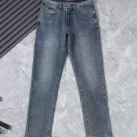 Cheap Prada Jeans For Men #1343013 Replica Wholesale [$45.00 USD] [ITEM#1343013] on Replica Prada Jeans