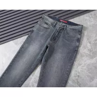 Cheap Prada Jeans For Men #1343013 Replica Wholesale [$45.00 USD] [ITEM#1343013] on Replica Prada Jeans