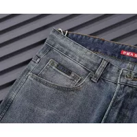 Cheap Prada Jeans For Men #1343013 Replica Wholesale [$45.00 USD] [ITEM#1343013] on Replica Prada Jeans