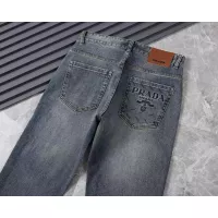 Cheap Prada Jeans For Men #1343013 Replica Wholesale [$45.00 USD] [ITEM#1343013] on Replica Prada Jeans