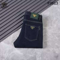Cheap Prada Jeans For Men #1343014 Replica Wholesale [$45.00 USD] [ITEM#1343014] on Replica Prada Jeans