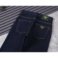 Cheap Prada Jeans For Men #1343014 Replica Wholesale [$45.00 USD] [ITEM#1343014] on Replica Prada Jeans