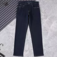 Cheap Prada Jeans For Men #1343014 Replica Wholesale [$45.00 USD] [ITEM#1343014] on Replica Prada Jeans
