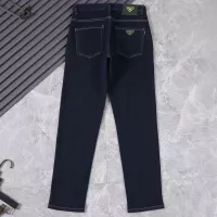 Cheap Prada Jeans For Men #1343014 Replica Wholesale [$45.00 USD] [ITEM#1343014] on Replica Prada Jeans