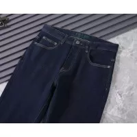 Cheap Prada Jeans For Men #1343014 Replica Wholesale [$45.00 USD] [ITEM#1343014] on Replica Prada Jeans