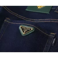 Cheap Prada Jeans For Men #1343014 Replica Wholesale [$45.00 USD] [ITEM#1343014] on Replica Prada Jeans