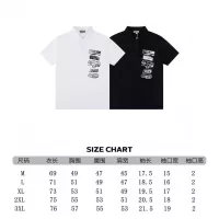Cheap Christian Dior T-Shirts Short Sleeved For Men #1343058 Replica Wholesale [$39.00 USD] [ITEM#1343058] on Replica Christian Dior T-Shirts