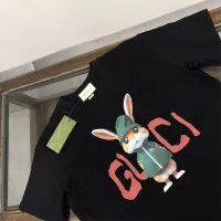 Cheap Gucci T-Shirts Short Sleeved For Men #1343334 Replica Wholesale [$45.00 USD] [ITEM#1343334] on Replica Gucci T-Shirts