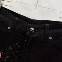 Cheap Chrome Hearts Jeans For Unisex #1343381 Replica Wholesale [$60.00 USD] [ITEM#1343381] on Replica Chrome Hearts Jeans