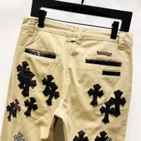 Cheap Chrome Hearts Jeans For Unisex #1343382 Replica Wholesale [$60.00 USD] [ITEM#1343382] on Replica Chrome Hearts Jeans