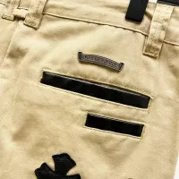Cheap Chrome Hearts Jeans For Unisex #1343382 Replica Wholesale [$60.00 USD] [ITEM#1343382] on Replica Chrome Hearts Jeans