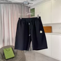 Cheap Moncler Pants For Men #1343440 Replica Wholesale [$64.00 USD] [ITEM#1343440] on Replica Moncler Pants