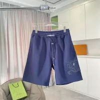 Cheap Burberry Pants For Men #1343454 Replica Wholesale [$64.00 USD] [ITEM#1343454] on Replica Burberry Pants