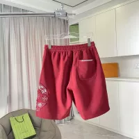 Cheap Chrome Hearts Pants For Men #1343532 Replica Wholesale [$64.00 USD] [ITEM#1343532] on Replica Chrome Hearts Pants