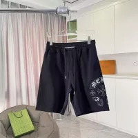Cheap Chrome Hearts Pants For Men #1343534 Replica Wholesale [$64.00 USD] [ITEM#1343534] on Replica Chrome Hearts Pants