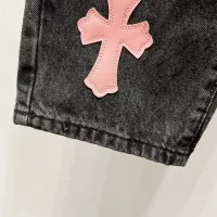Cheap Chrome Hearts Jeans For Men #1343537 Replica Wholesale [$60.00 USD] [ITEM#1343537] on Replica Chrome Hearts Jeans