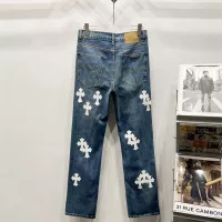 Cheap Chrome Hearts Jeans For Men #1343538 Replica Wholesale [$60.00 USD] [ITEM#1343538] on Replica Chrome Hearts Jeans
