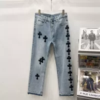 Cheap Chrome Hearts Jeans For Men #1343539 Replica Wholesale [$56.00 USD] [ITEM#1343539] on Replica Chrome Hearts Jeans