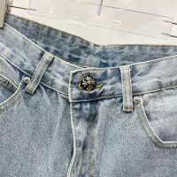 Cheap Chrome Hearts Jeans For Men #1343539 Replica Wholesale [$56.00 USD] [ITEM#1343539] on Replica Chrome Hearts Jeans