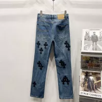 Cheap Chrome Hearts Jeans For Men #1343541 Replica Wholesale [$60.00 USD] [ITEM#1343541] on Replica Chrome Hearts Jeans