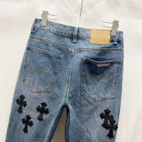 Cheap Chrome Hearts Jeans For Men #1343541 Replica Wholesale [$60.00 USD] [ITEM#1343541] on Replica Chrome Hearts Jeans