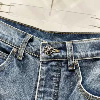 Cheap Chrome Hearts Jeans For Men #1343541 Replica Wholesale [$60.00 USD] [ITEM#1343541] on Replica Chrome Hearts Jeans