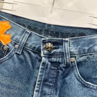 Cheap Chrome Hearts Jeans For Men #1343542 Replica Wholesale [$60.00 USD] [ITEM#1343542] on Replica Chrome Hearts Jeans