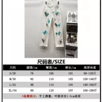 Cheap Chrome Hearts Jeans For Men #1343544 Replica Wholesale [$60.00 USD] [ITEM#1343544] on Replica Chrome Hearts Jeans