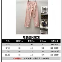 Cheap Chrome Hearts Jeans For Men #1343545 Replica Wholesale [$64.00 USD] [ITEM#1343545] on Replica Chrome Hearts Jeans