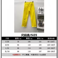 Cheap Chrome Hearts Jeans For Men #1343546 Replica Wholesale [$68.00 USD] [ITEM#1343546] on Replica Chrome Hearts Jeans