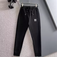 Cheap Moncler Tracksuits Long Sleeved For Men #1343647 Replica Wholesale [$96.00 USD] [ITEM#1343647] on Replica Moncler Tracksuits