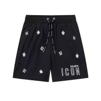 Cheap Dsquared Pants For Unisex #1343733 Replica Wholesale [$48.00 USD] [ITEM#1343733] on Replica Dsquared Pants