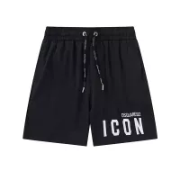 Cheap Dsquared Pants For Unisex #1343734 Replica Wholesale [$48.00 USD] [ITEM#1343734] on Replica Dsquared Pants