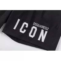 Cheap Dsquared Pants For Unisex #1343734 Replica Wholesale [$48.00 USD] [ITEM#1343734] on Replica Dsquared Pants