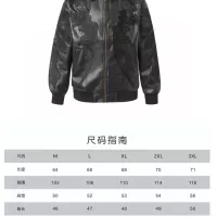 Cheap Louis Vuitton LV Jackets Long Sleeved For Men #1343750 Replica Wholesale [$115.00 USD] [ITEM#1343750] on Replica Louis Vuitton LV Jackets