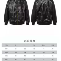 Cheap Louis Vuitton LV Jackets Long Sleeved For Men #1343754 Replica Wholesale [$115.00 USD] [ITEM#1343754] on Replica Louis Vuitton LV Jackets
