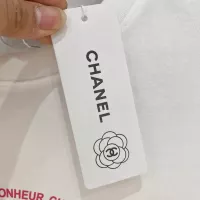 Cheap Chanel T-Shirts Short Sleeved For Men #1343797 Replica Wholesale [$68.00 USD] [ITEM#1343797] on Replica Chanel T-Shirts