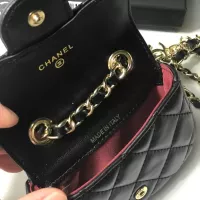 Cheap Chanel Wallets #1343875 Replica Wholesale [$52.00 USD] [ITEM#1343875] on Replica Chanel Wallets