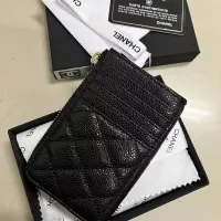 Cheap Chanel Card Case #1343881 Replica Wholesale [$45.00 USD] [ITEM#1343881] on Replica Chanel Wallets