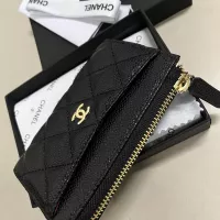 Cheap Chanel Card Case #1343881 Replica Wholesale [$45.00 USD] [ITEM#1343881] on Replica Chanel Wallets