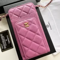Cheap Chanel Card Case #1343887 Replica Wholesale [$56.00 USD] [ITEM#1343887] on Replica Chanel Wallets