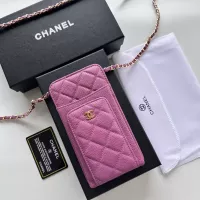 Cheap Chanel Card Case #1343887 Replica Wholesale [$56.00 USD] [ITEM#1343887] on Replica Chanel Wallets