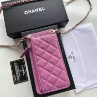 Cheap Chanel Card Case #1343887 Replica Wholesale [$56.00 USD] [ITEM#1343887] on Replica Chanel Wallets