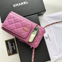 Cheap Chanel Card Case #1343887 Replica Wholesale [$56.00 USD] [ITEM#1343887] on Replica Chanel Wallets