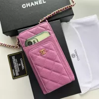 Cheap Chanel Card Case #1343887 Replica Wholesale [$56.00 USD] [ITEM#1343887] on Replica Chanel Wallets