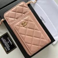 Cheap Chanel Card Case #1343888 Replica Wholesale [$56.00 USD] [ITEM#1343888] on Replica Chanel Wallets
