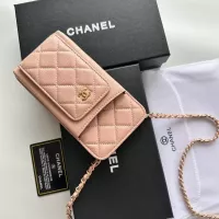 Cheap Chanel Card Case #1343888 Replica Wholesale [$56.00 USD] [ITEM#1343888] on Replica Chanel Wallets