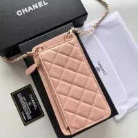 Cheap Chanel Card Case #1343888 Replica Wholesale [$56.00 USD] [ITEM#1343888] on Replica Chanel Wallets