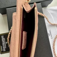 Cheap Chanel Card Case #1343888 Replica Wholesale [$56.00 USD] [ITEM#1343888] on Replica Chanel Wallets